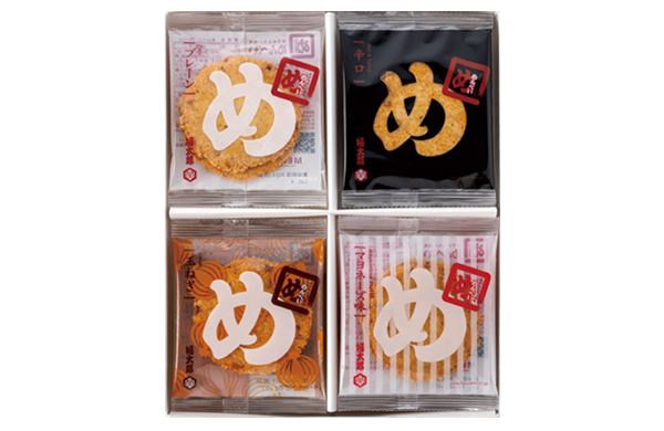 めんべい輝きギフト