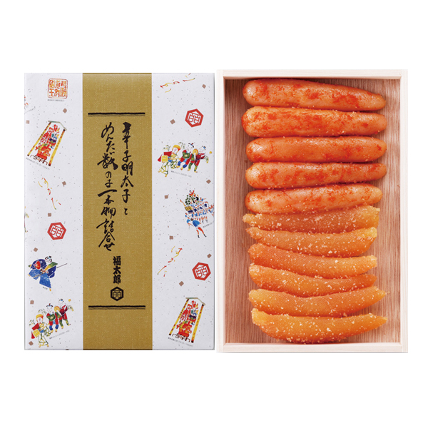 明太子とめんたい数の子一本物詰め合わせ