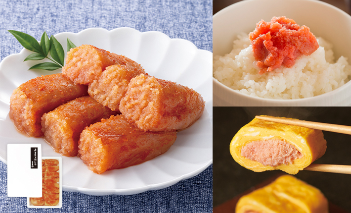 無着色上切れ子