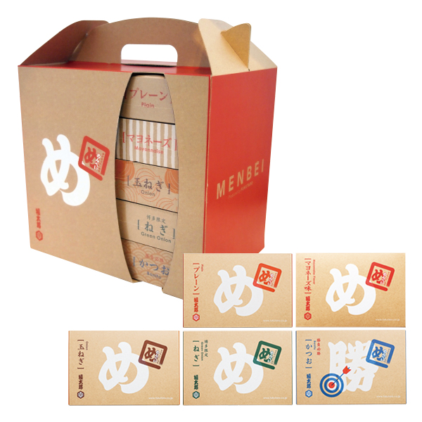 めんべい5種おまとめBOX