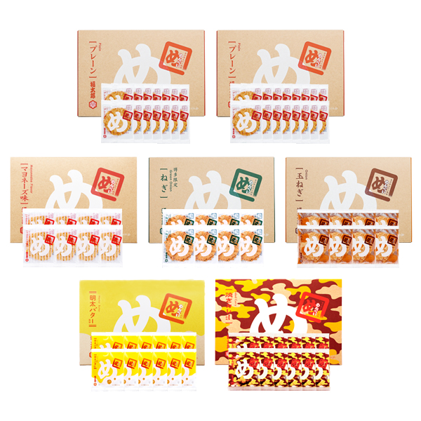 めんべい6種まんぷくセット