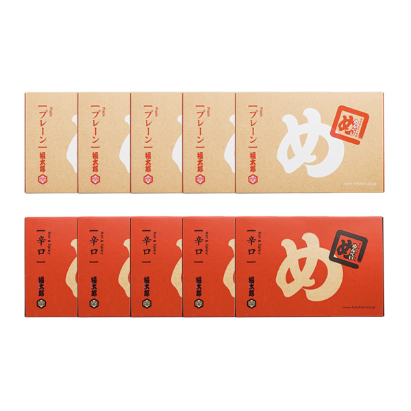 めんべいプレーン5箱×辛口5箱セット