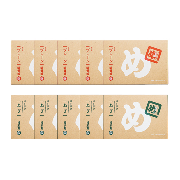 めんべいプレーン5箱×ねぎ5箱セット