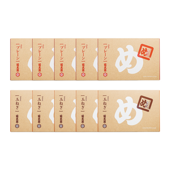 めんべいプレーン5箱×玉ねぎ5箱セット