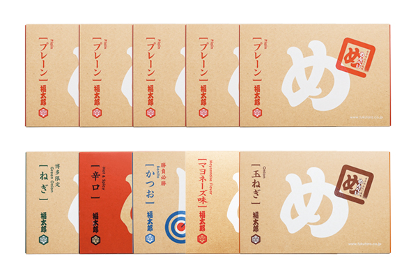 めんべいプレーン5箱と味5種セット