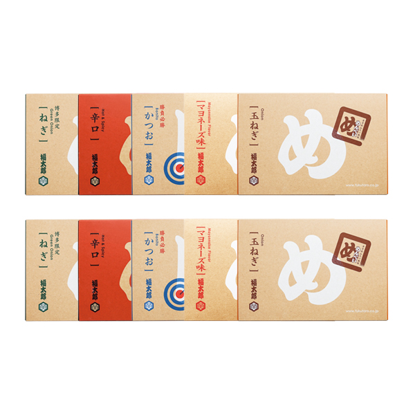 めんべい味5種セット