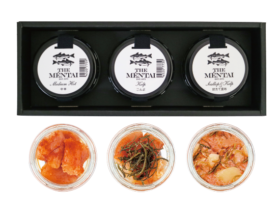 ほたて昆布3個セット