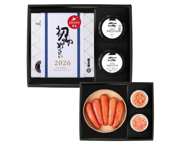 初物めんたい240gとTHE MENTAI2個セット