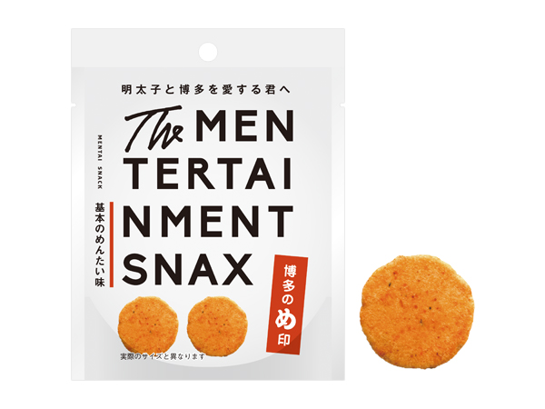 博多のめ印 基本のめんたい味