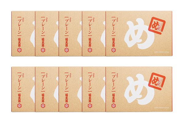 めんべいプレーン10箱セット