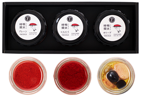 明太時間 THE OILS3個セット