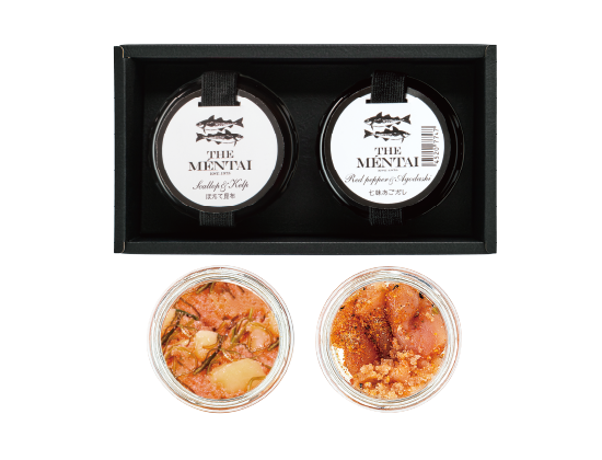 ほたて昆布2個セット