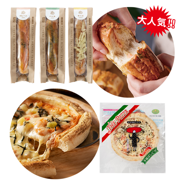 めんたいフランスと明太シーフードピザセット