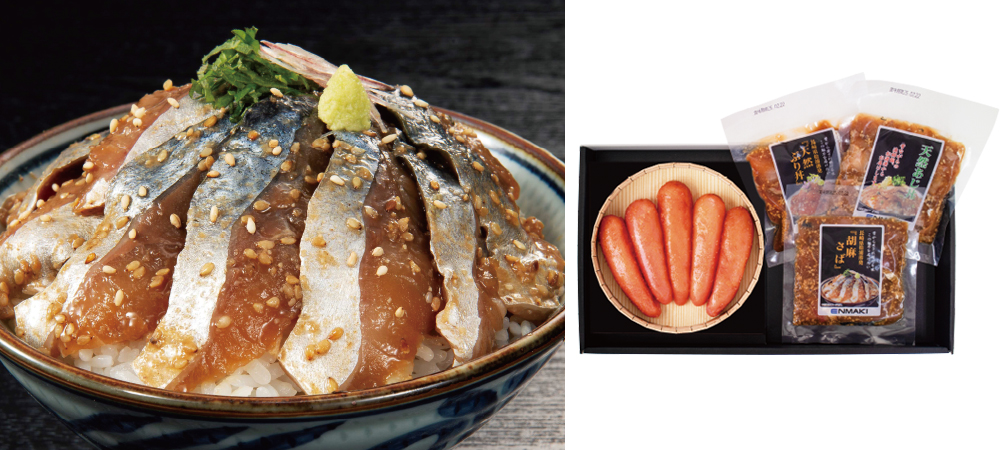 福撰240gと長崎松浦港の海鮮丼3種セット