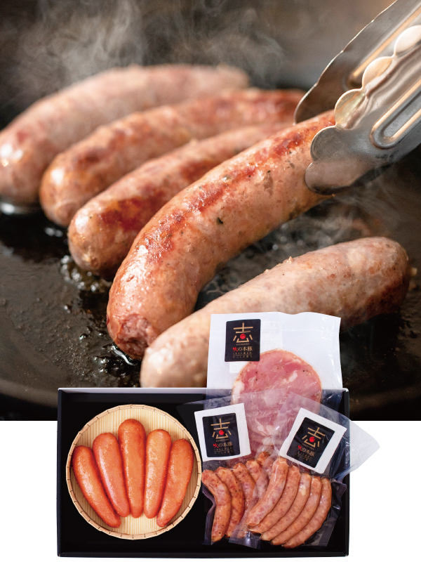 福撰240gと火の本豚ウインナー・ハムのセット