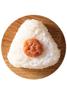 柚子ごしょう