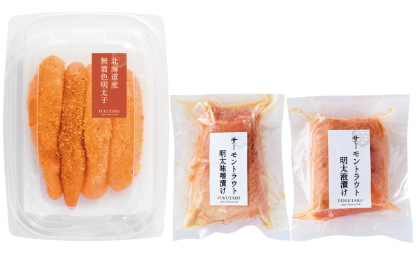 北海道産無着色明太子80gとサーモントラウト2種セット
