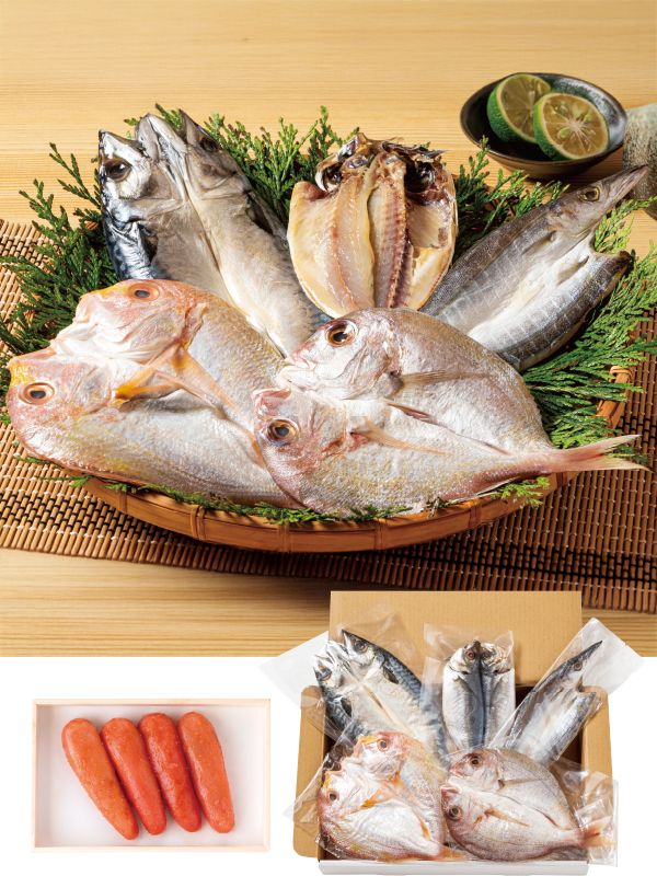 好味200gと九州産干物5点セット