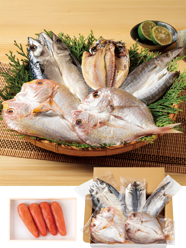 好味200gと九州産干物5点セット