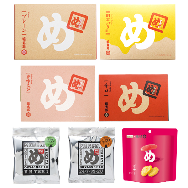 春のオススメめんべいセット