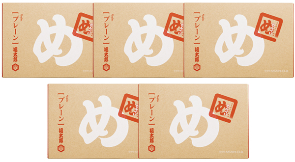 めんべい プレーン 5箱セット