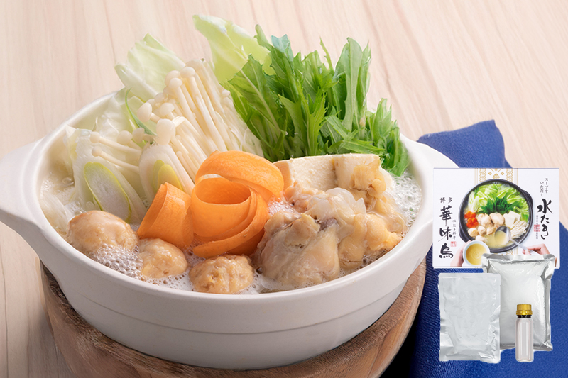 博多華味鳥 スープをいただく水たきセット
