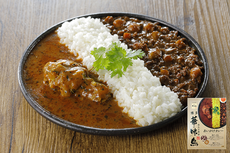 博多華味鳥 あいがけカレー
