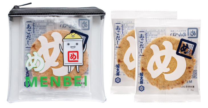 めんべーくんクリアポーチ 黒(あごだし)