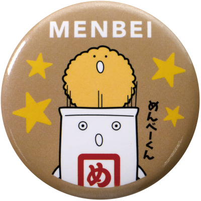 めんべいオリジナル缶マグネット 茶