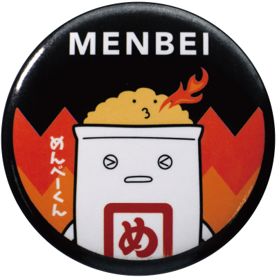めんべいオリジナル缶マグネット 黒