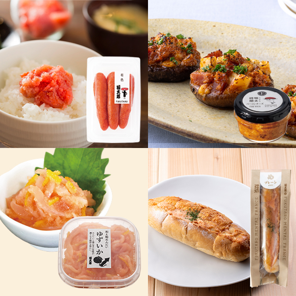 明太子よくばりセット