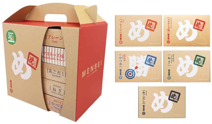 ＜あごだし入り＞めんべい5種まとめBOX