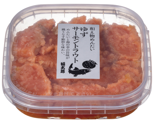 季節限定 ゆずサーモントラウトめんたい