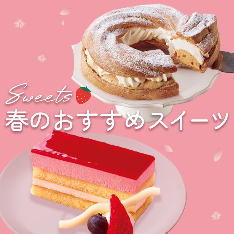 FUKUTARO ONLINE STORE