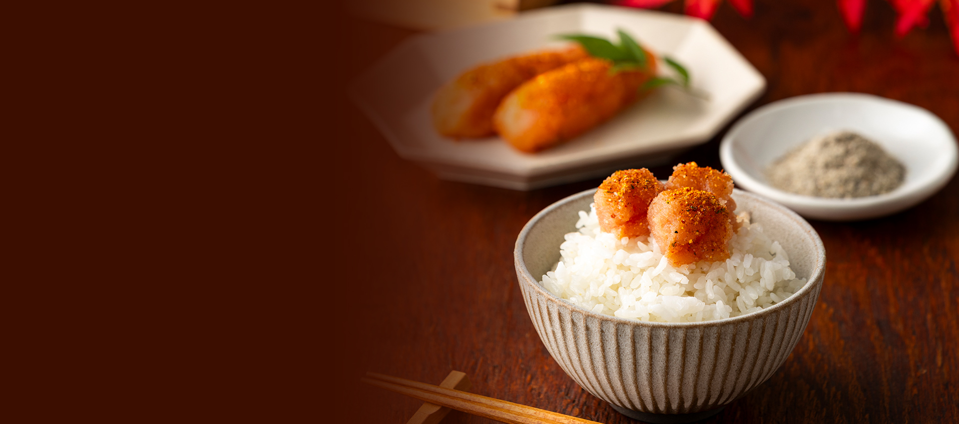 七味あごだし明太子