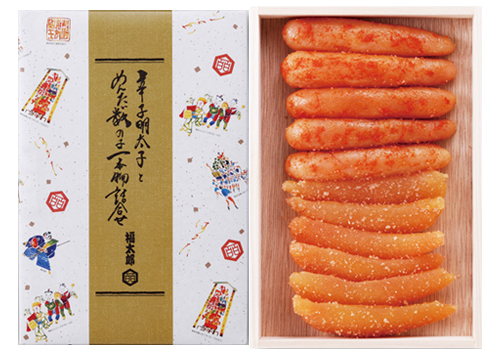 晴れやかな新年の食卓に