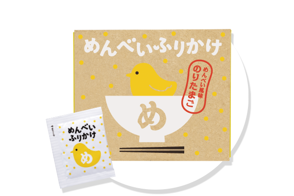 めんべいふりかけ のりたまご