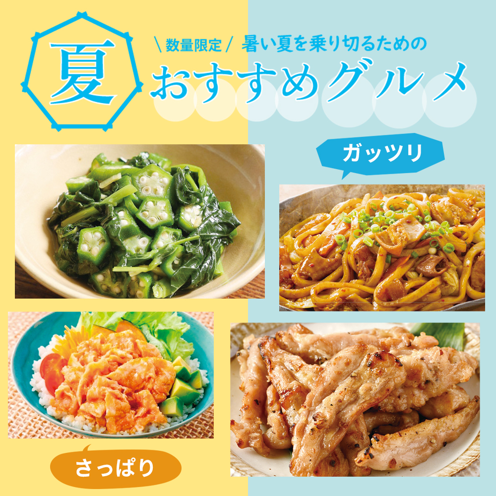 ゆっちさん専用】めんべい われめん6種、博多通りもん、チロルチョコ モーツァルト FUKUTARO ONLINE STORE