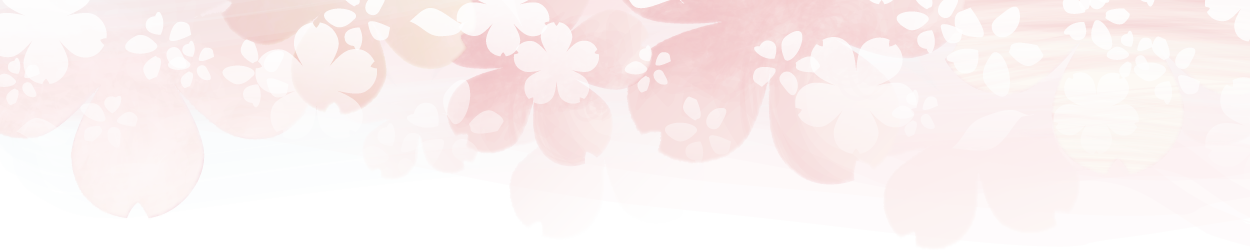 初物めんたい