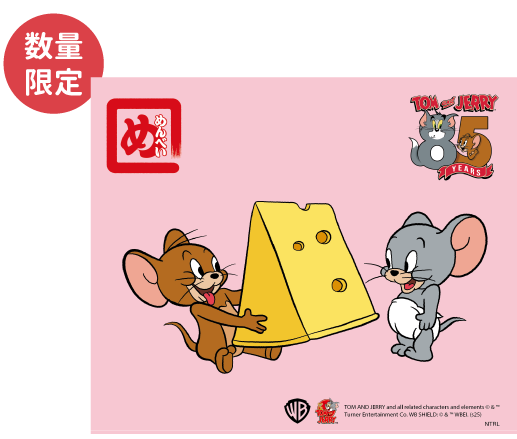 トムとジェリー なかよしチーズ味 箱(ピンク色)