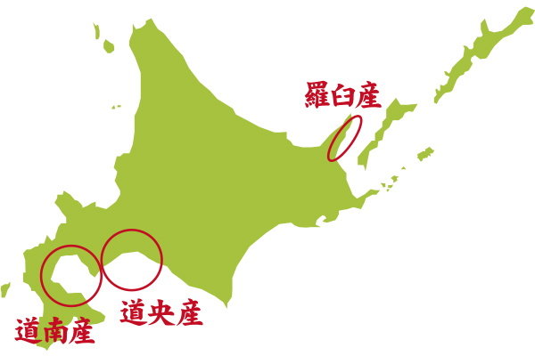 北海道産原卵の特徴