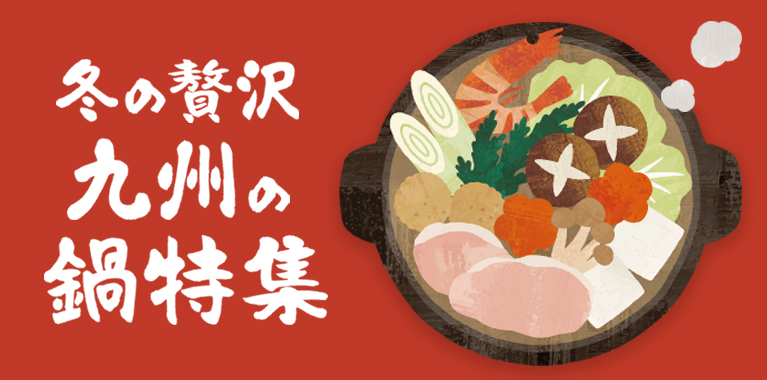 まとめ買いがお得