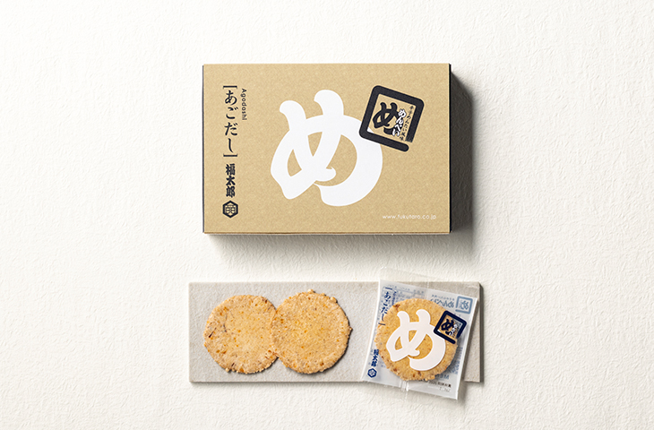 新商品 めんべいあごだし