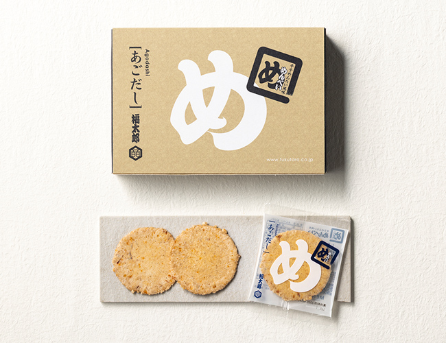 めんべい25周年記念新商品 めんべいあごだし