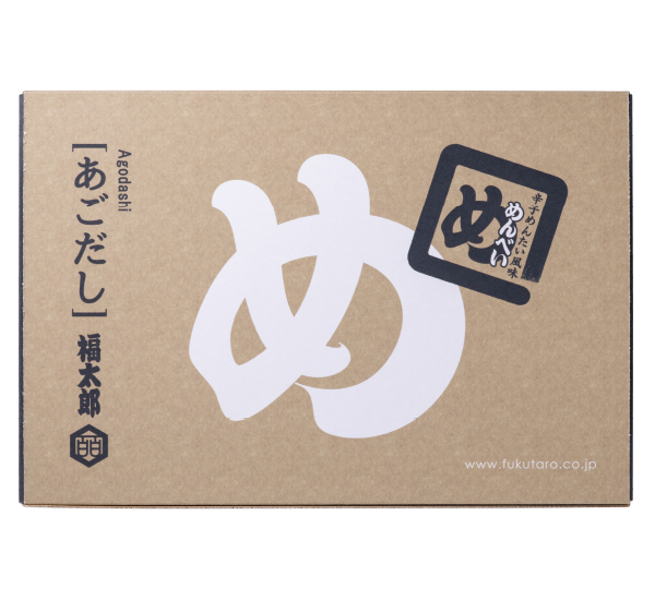 めんべい あごだし 2枚×8袋