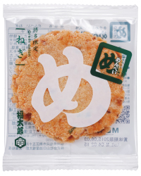 めんべい ねぎ