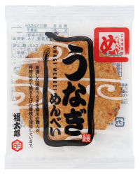 柳川うなぎめんべい