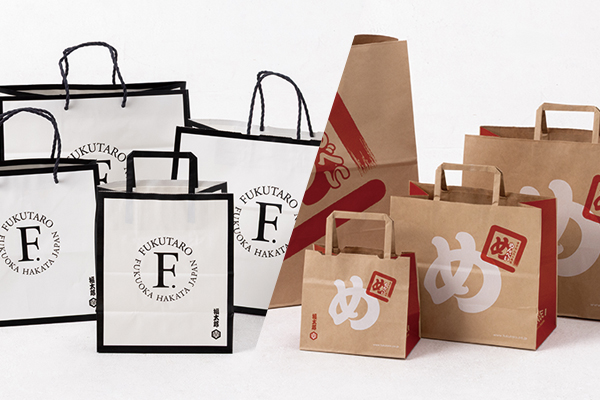 手提げ袋を無料でお選びいただけます。