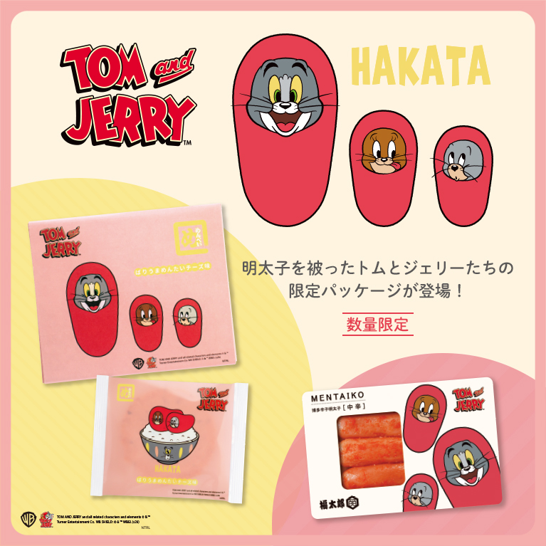 FUKUTARO ONLINE STORE