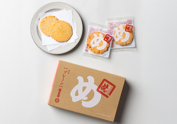 めんべいプレーン大容量セット